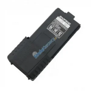Akumulator 3800 mAh do Baofeng UV-5R Tani