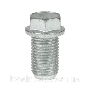 Sprawdź teraz Śruba łącznika wału Can Am 250001042