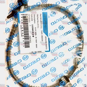 Przewód hamulcowy przedni prawy CFMOTO 7020-082030 Szybka wysyłka