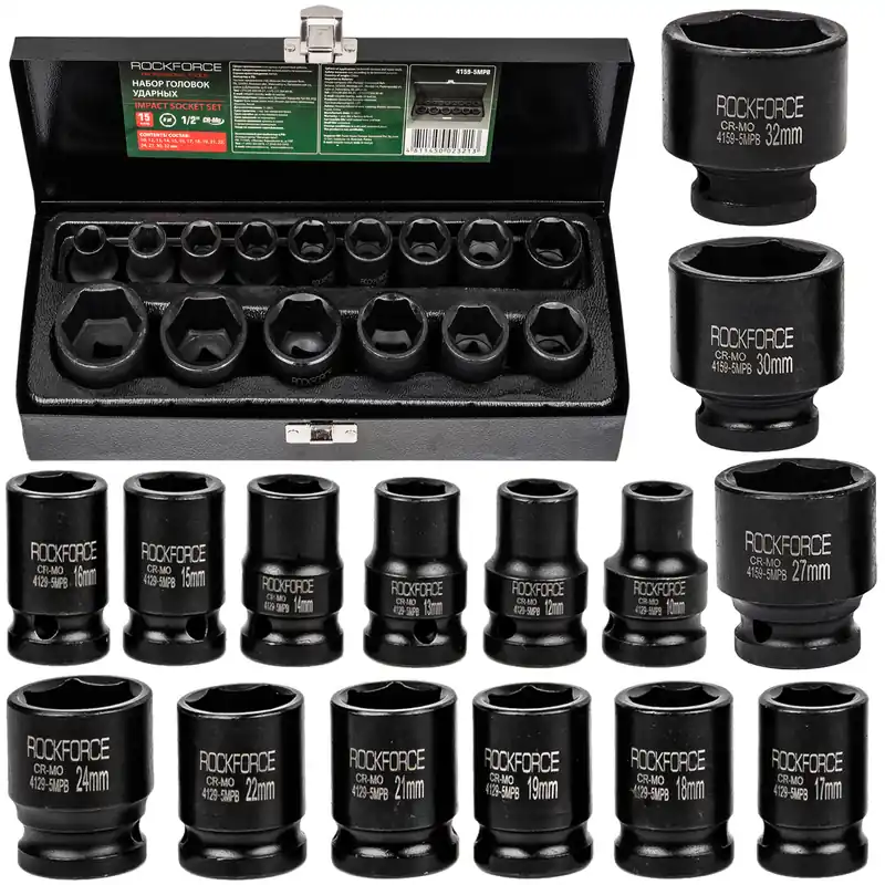 Nasadki udarowe klucze nasadowe krótkie 1/2" 10-32 mm zestaw walizka 15el FORCEKRAFT Zamów dziś