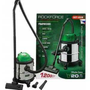 Oferta Odkurzacz przemysłowy warsztatowy budowlany na ducho i mokro 1200W 20L ROCKFORCE