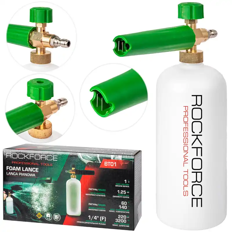 Wyjątkowa oferta Pianownica mosiężna pistolet do myjki ciśnieniowej 220 BAR zbiornik 1l ROCKFORCE