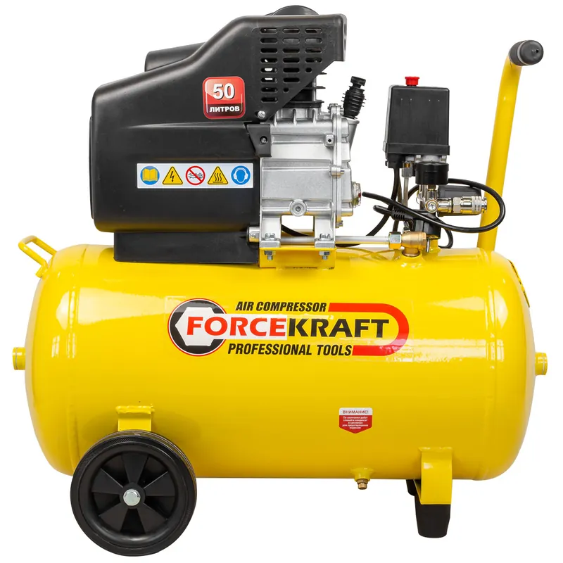 Tylko dziś Sprężarka cichy kompresor olejowy 50l do prób ciśnieniowych 8 bar FORCEKRAFT